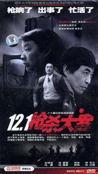 97国产视频在线观看