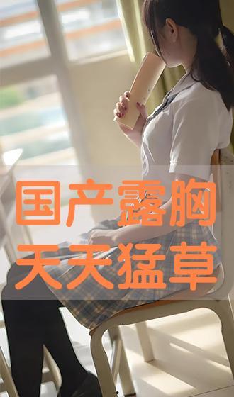 天天操国产,探索国产生态的活力与未来