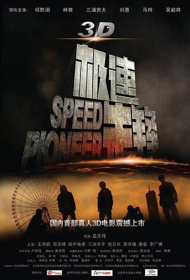 国产资源无限好片