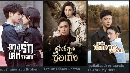 国产剧网,盘点年度热门剧集，重温经典与探索创新