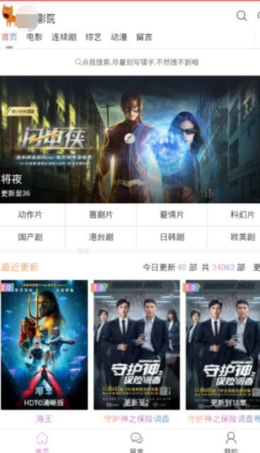 亚洲国产免,探索国产力量新篇章