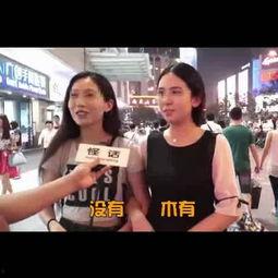 啪啪啪国产视频,国产视频中的啪啪啪故事