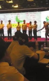 国产打屁股视频