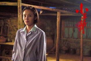 青青小草国产在线播放