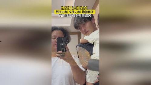 91在国产情侣,甜蜜瞬间，浪漫时光