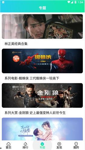 在线视频国产99