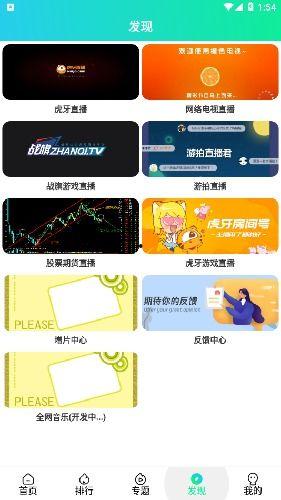 在线视频国产99